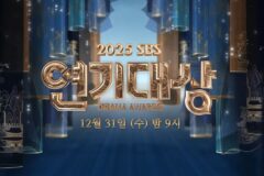 SBS, 2년 만에 되찾은 ‘초심’… 얼마 안 남았다