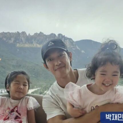 결혼한 줄도 몰랐던 남자배우의 셋째딸 발표
