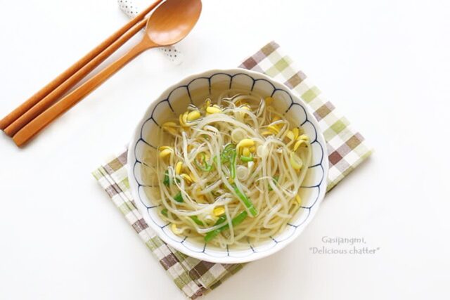 아침 콩나물국 끓이기 간단한 아침국메뉴 집밥