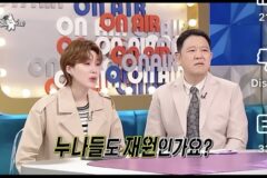 공부 머리는 유전임