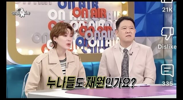 공부 머리는 유전임