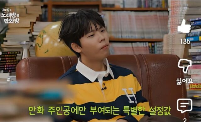 안경 낀 사람들 중 중2병 심하게 왔었던 사람들은 공감 가능한 설정