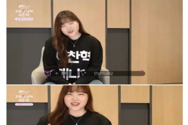 매니저가 실수했다고 엘베말고 계단으로 오라는 연예인