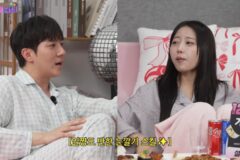 일진한테 불려간 썰 푸는 뽀구미