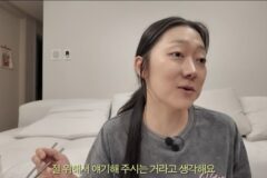 혜리 유튜브로보는 이가 아프다했을 때 쌉 F랑 쌉T의 반응 차이