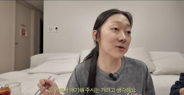 혜리 유튜브로보는 이가 아프다했을 때 쌉 F랑 쌉T의 반응 차이