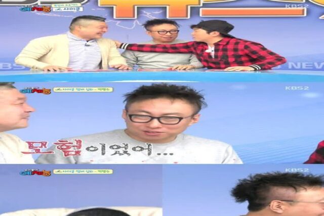 박명수가 증언하는 강호동 일화