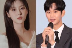 김수현·故 김새론 녹취파일, 국과수 “AI 조작 판정 불가”
