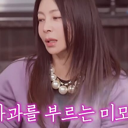 동거가 재혼보다 낫다는 62세 미녀 배우