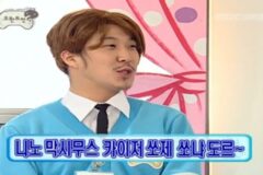 물어보면 답 갈리는 무한도전 레전드 년도