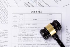 “사무실 돌아오라”는 인스타그램… ‘재택근무’ 폐지, 법적 문제 없을까