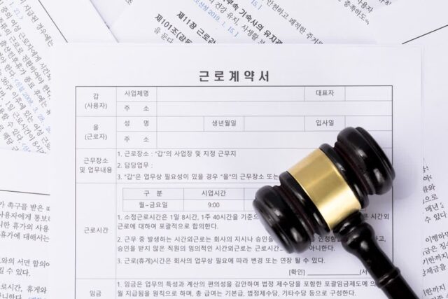 “사무실 돌아오라”는 인스타그램… ‘재택근무’ 폐지, 법적 문제 없을까