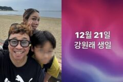 생일 앞두고 SNS에 셀프 선물취향 공개한 연예인