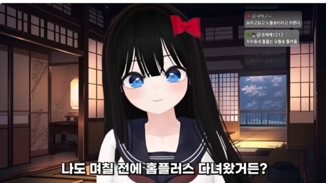 망해버린 홈플러스