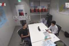 새 크루원을 맞이하는 기안의 텐션 변화(극한84)