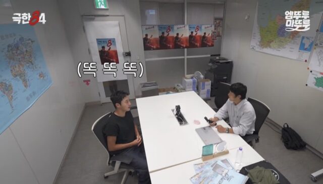 새 크루원을 맞이하는 기안의 텐션 변화(극한84)