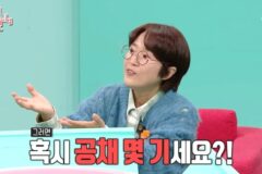 [전참시] 오상진뿐만 아니라 전반적으로 전현무에게 가혹했던 2005년 MBC 아나운서 최종 면접