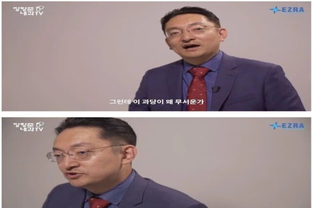 세상에서 건강에 가장 안좋은 음식