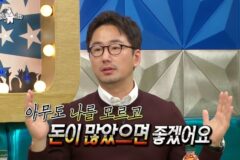 와 진짜 목욕탕 가고싶다