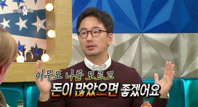 와 진짜 목욕탕 가고싶다