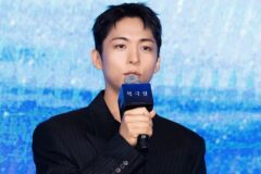 ‘권모술수’ 주종혁, 돌연 본업 떠나… ‘팬들도 깜짝’