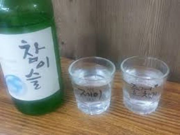 잠자기 전 ‘이것’ 한 입만 먹어도 뇌세포 전멸합니다. 치매로 가는 가장 빠른 지름길입니다