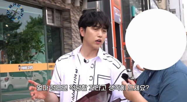 일반인이 생각하는 뮤지컬 적정 가격 VS 실제 가격