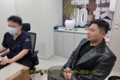 30대에 정관수술 받은 비혼주의 래퍼, 마음 바뀌어 복원 수술까지?