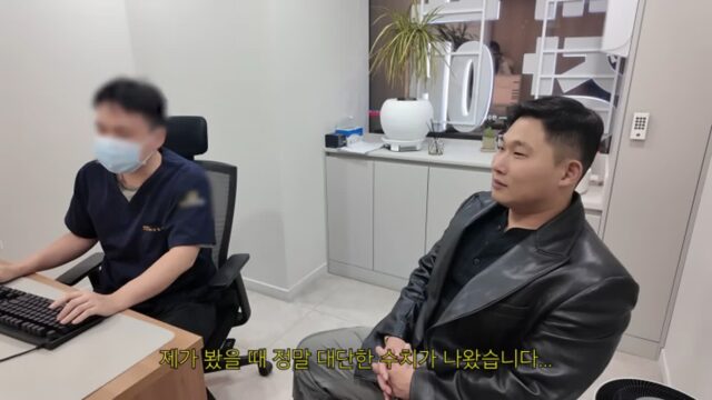 30대에 정관수술 받은 비혼주의 래퍼, 마음 바뀌어 복원 수술까지?