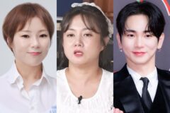 ‘주사이모’ 논란 속… ‘놀토’, 폐지 임박