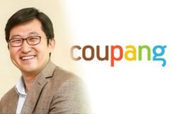 쿠팡, ‘개인정보’ 일부러 털었다… 황당한 상황