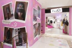 디자이너 브랜드 FAD, 홍콩서 첫 해외 팝업스토어 오픈…글로벌 도약 신호탄