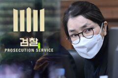 김건희-검찰, ‘증거 삭제’ 싹 다 들통…