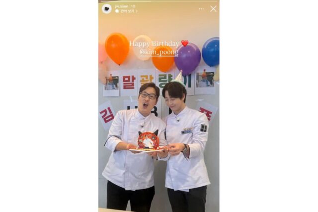 손종원 진짜 웃긴 점 촬영일도 아니고 김풍 작가님 생일날 맞춰서 이걸 올림 심지어 꼬깔모자도 자기가 쓰고 있음