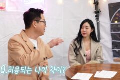 지상렬이 말하는 54살 남자가 34살 여자에게 해줄 수 있는 것
