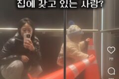 꼬깔을 너무 좋아하는 아기 ㅋㅋㅋㅋ