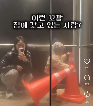 꼬깔을 너무 좋아하는 아기 ㅋㅋㅋㅋ