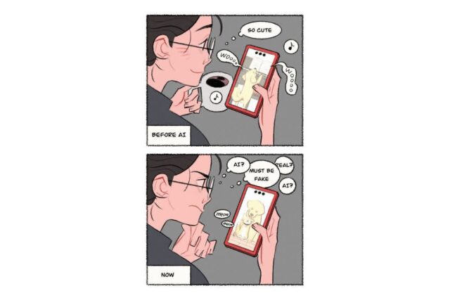 영상AI 상용화되기 전과 후
