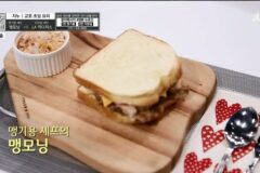 냉장고를 부탁해 논란 맹기용vs바로