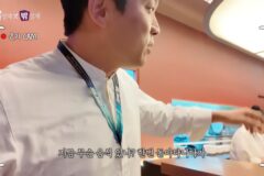 모수저 안성재 셰프의 아들 안은기 어린이의 모수 팝업 시식평