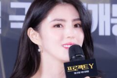 한소희, 진짜 ‘벼랑 끝’… “나락行”