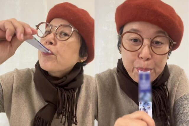 ‘암투병’ 박미선, 돌연 사과… “죄송합니다”