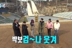 무한도전 폐지, 가장 결정적인 원인은 무엇이었을까? 1 vs 2 vs 3 vs 4