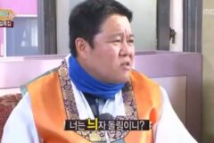 김구라 : 하늬야 너는 늬자 돌림이니?
