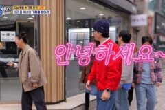 [식스센스] 사람이 없는 곳에 인사한 지석진