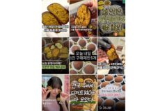의외로 아직 꽤 많이 존재할 것 같은 인류..
