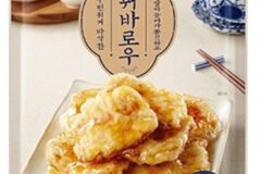 이마트(피코크,노브랜드)존맛템 추천