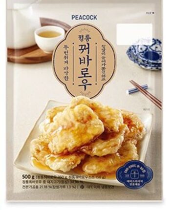 이마트(피코크,노브랜드)존맛템 추천