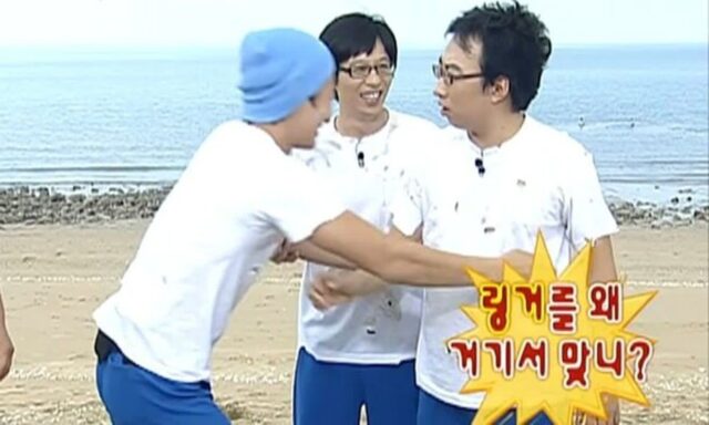없는게 없는 무한도전