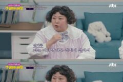 취중진담은 진짜다 vs ㄴㄴ 술 기운에 하는 헛소리다